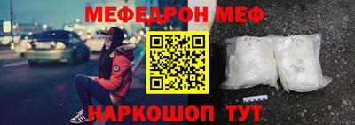 кристаллы Тула