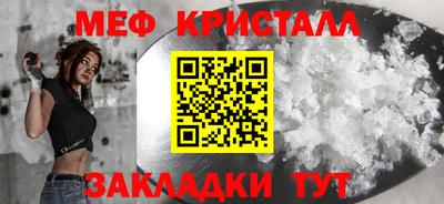 наркотики Туймазы