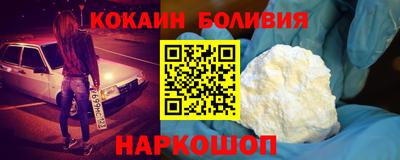 кристаллы Тула