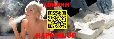 тгк Тулун