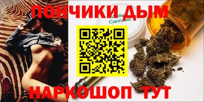 тгк Тулун