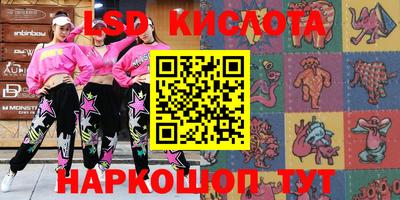 наркотики Туймазы
