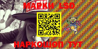 тгк Тулун