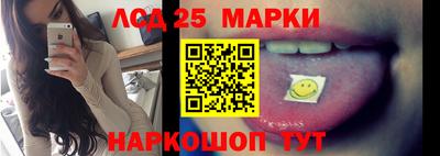 тгк Тулун