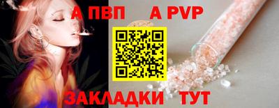 наркотики Туймазы