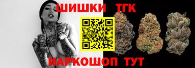 наркотики Туймазы