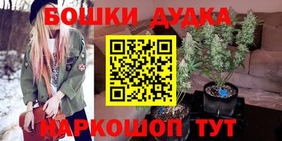 тгк Тулун