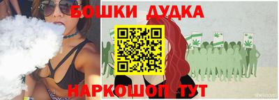 кристаллы Тула