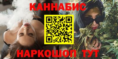 кристаллы Тула