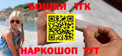 наркотики Туймазы
