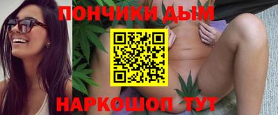 наркотики Туймазы
