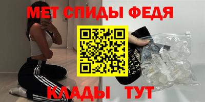 наркотики Туймазы