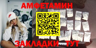 тгк Тулун