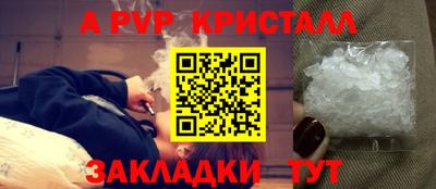 наркотики Туймазы