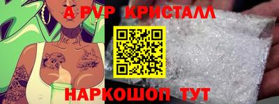 наркотики Туймазы