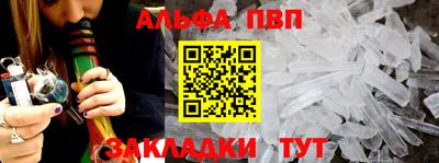наркотики Туймазы