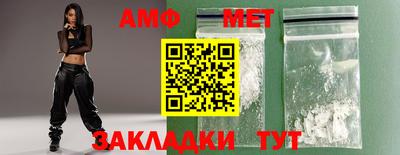 тгк Тулун