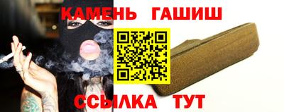наркотики Туймазы