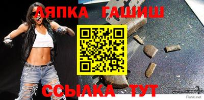 кристаллы Тула