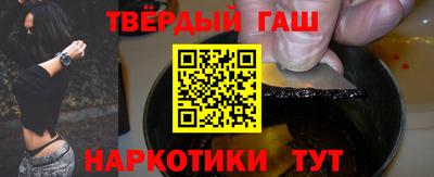 наркотики Туймазы