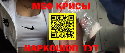 тгк Тулун