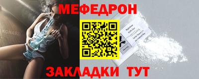 наркотики Туймазы